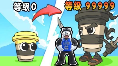 物种进化融合(1)