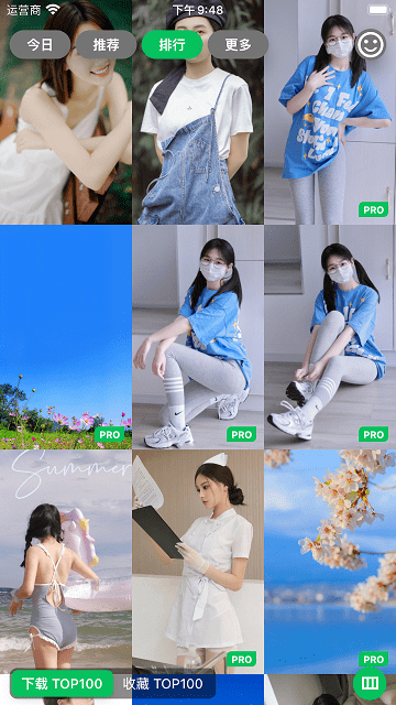 集美美图(3)