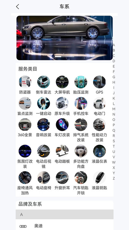 一车帝(3)