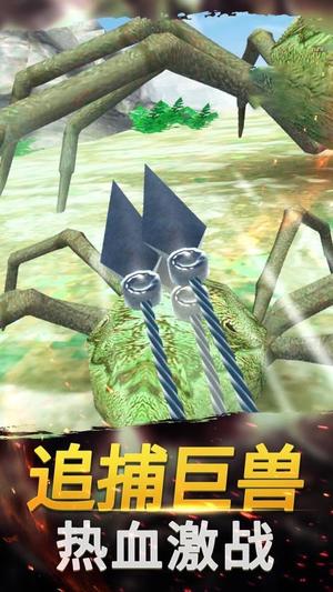 疯狂动物世界(3)