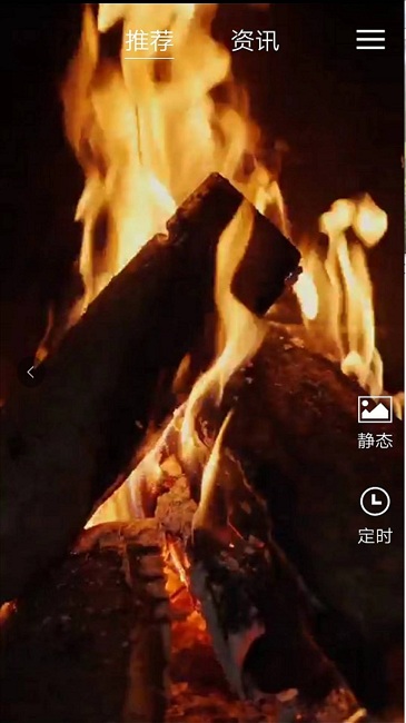 助眠多多(2)