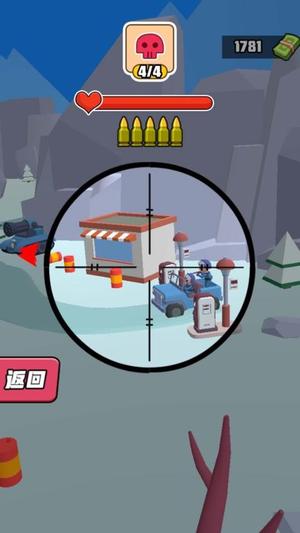 巅峰坦克装甲战争(2)