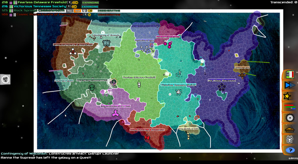 galimulator(3)