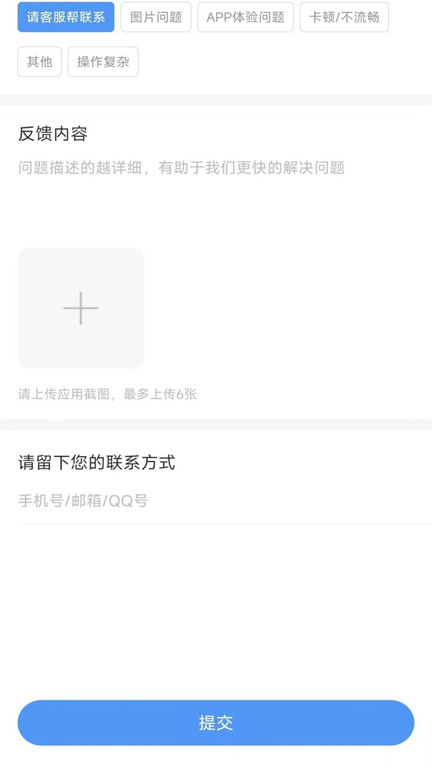 大学生穿搭(1)