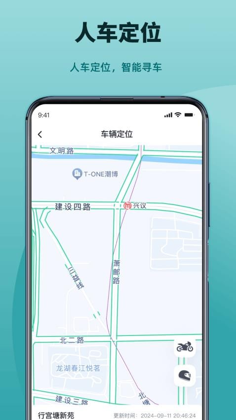 凯越机车(2)