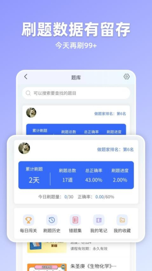嘉分帽(3)
