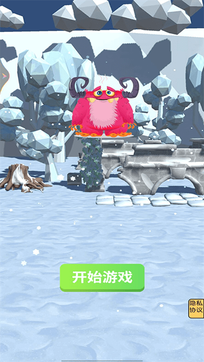 外星生物在地球(3)