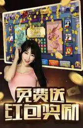 天酷棋牌房卡(2)