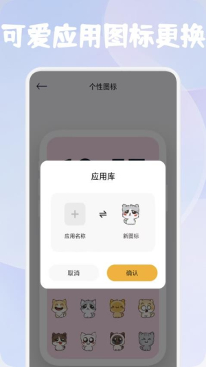 彩虹之家(1)