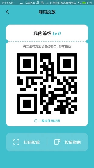 分类之家(1)