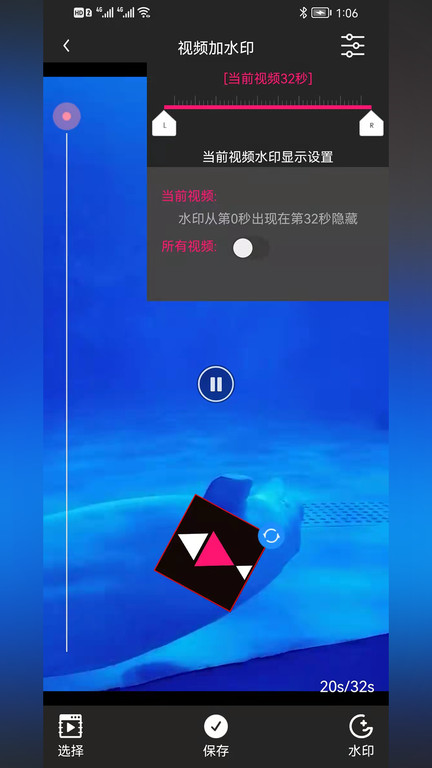 小道木鱼(3)