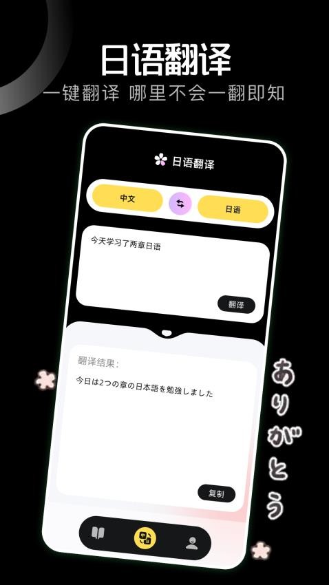 岛遇(1)
