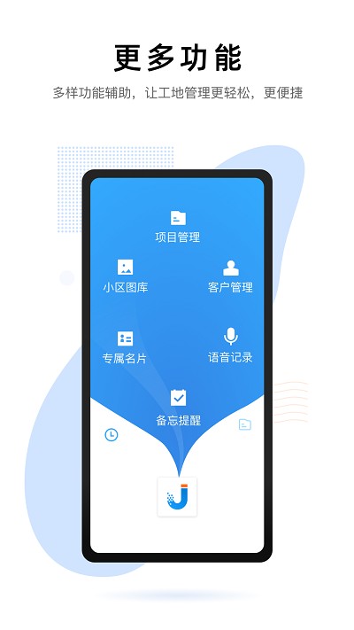 装小记(1)