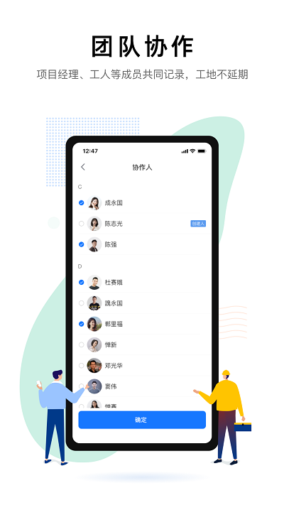 装小记(2)