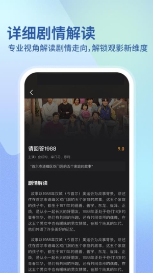 华语电影(3)