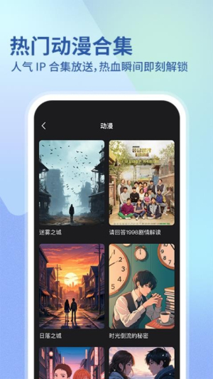华语电影(2)