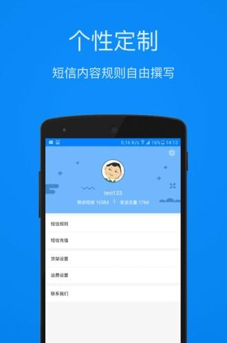 优优小邮局(2)