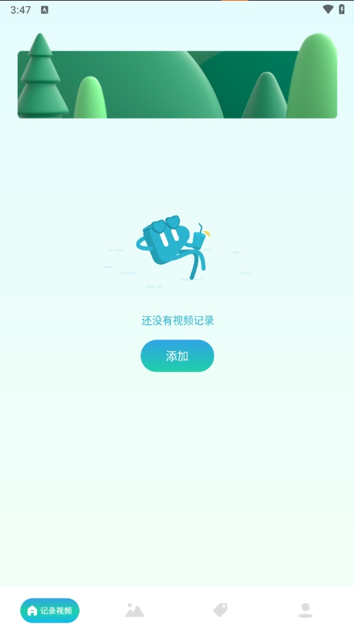 时光积木(2)