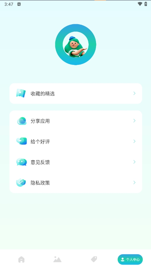 时光积木(1)
