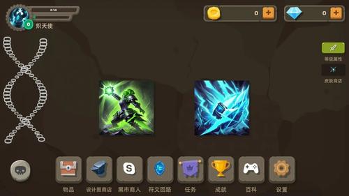 宇崽异世界冒险(1)