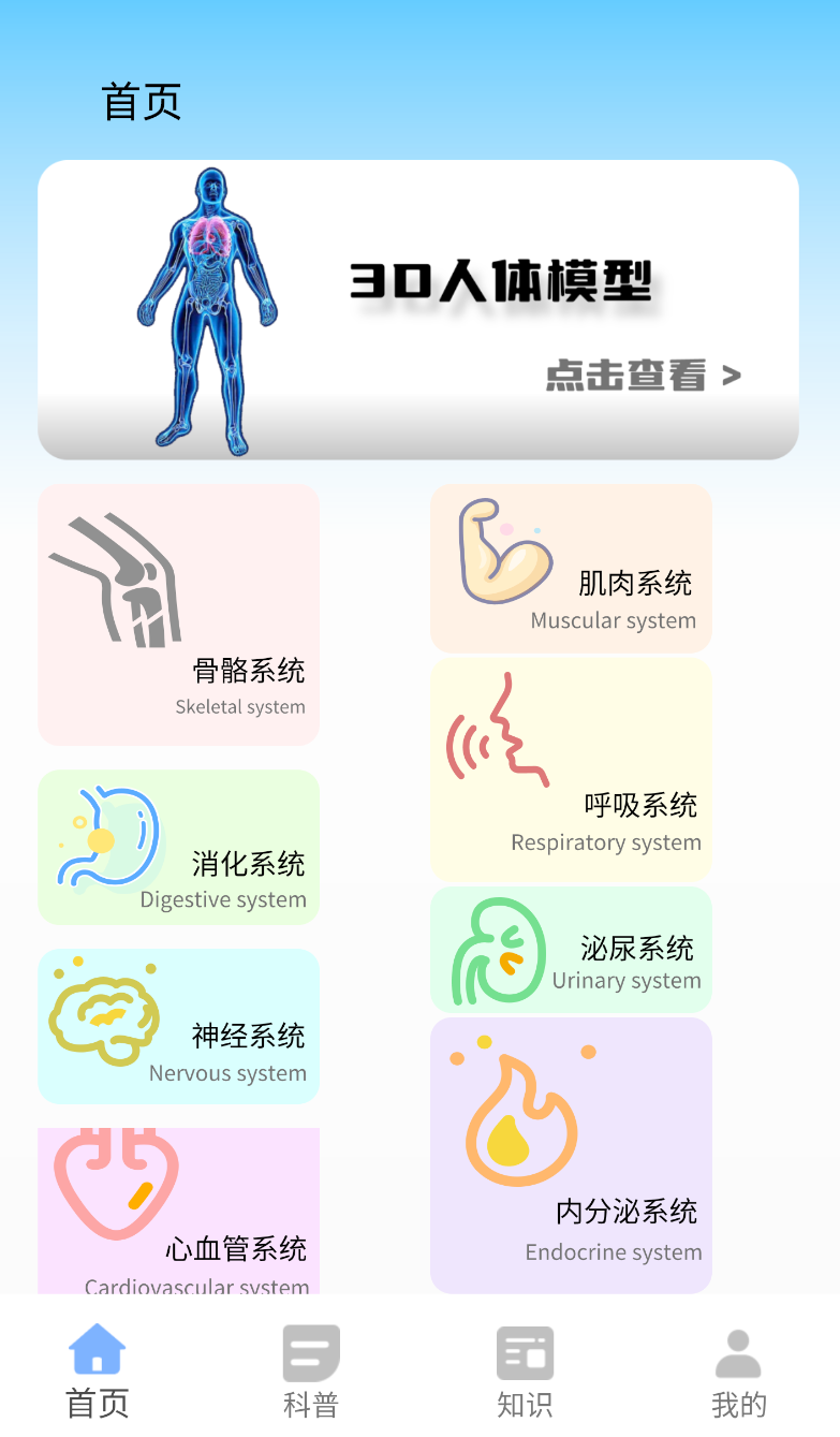 生命life(2)
