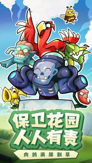 萌萌方块(3)