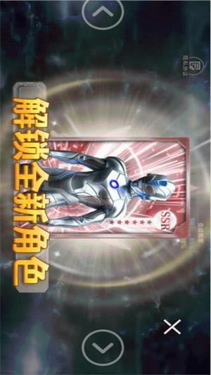 变身器模拟(3)