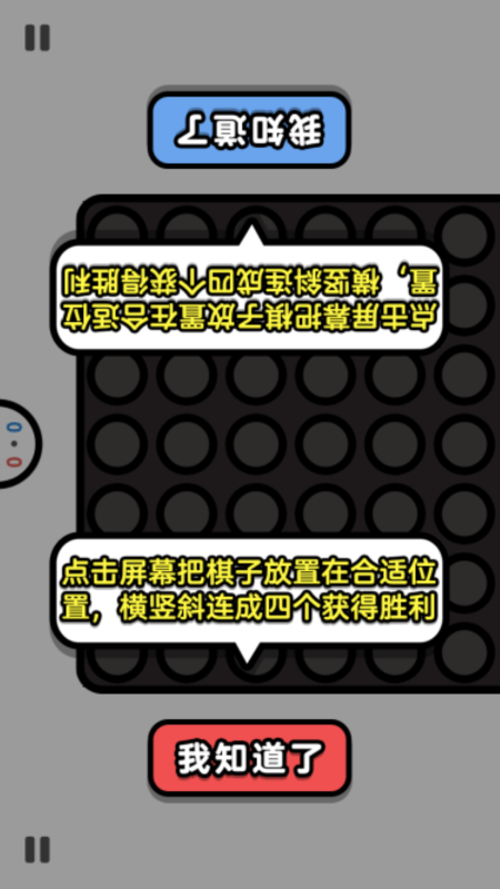 双人大合集(3)