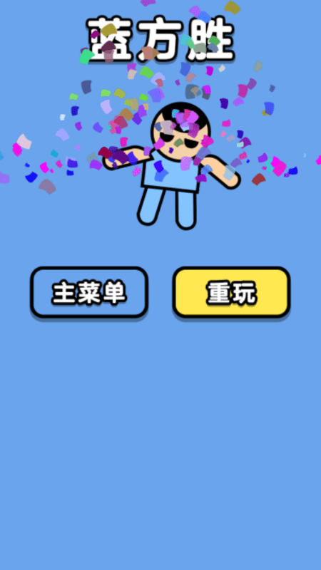 双人大合集(1)