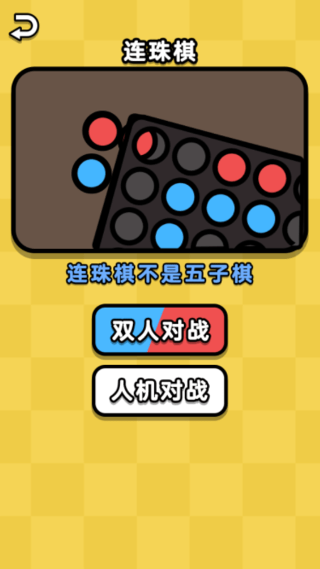 双人大合集(2)