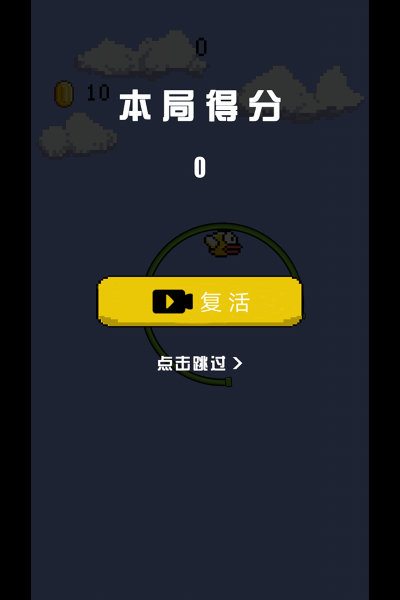 解压小神奇(1)