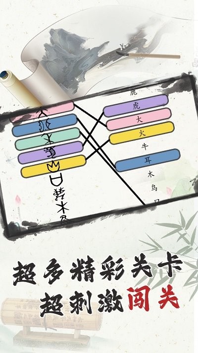 这太难了(1)