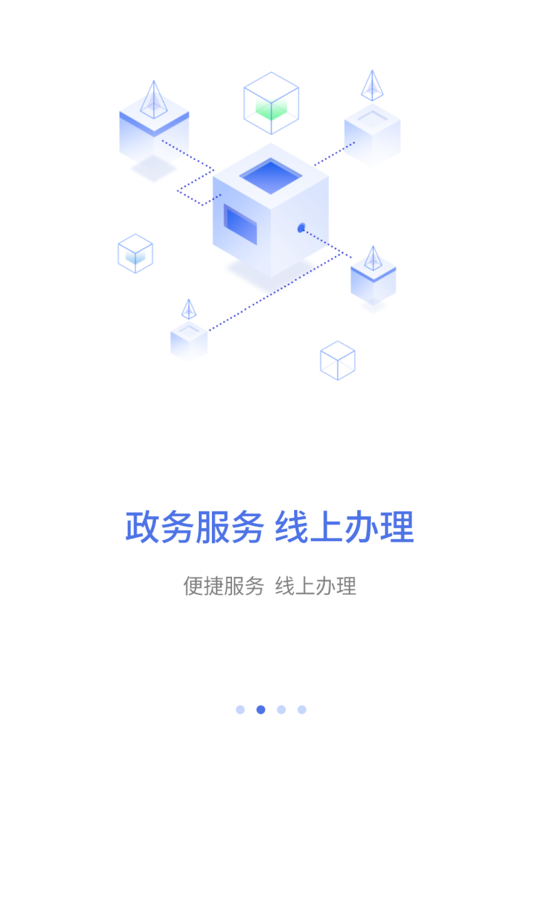 昌通码(3)
