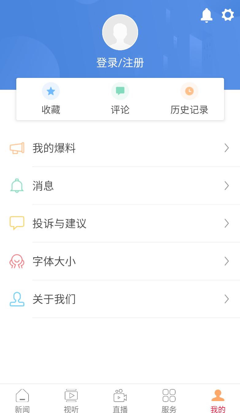 先锋湖里(1)