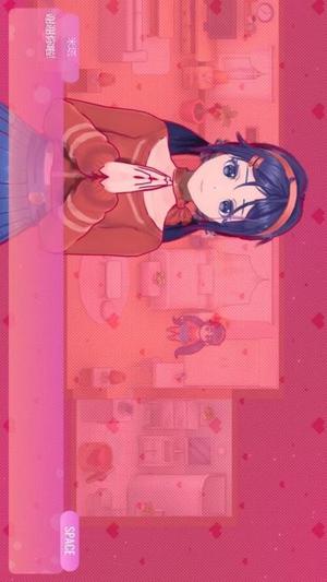 美少女养成日记(1)