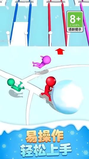 火柴人滑雪作战(1)