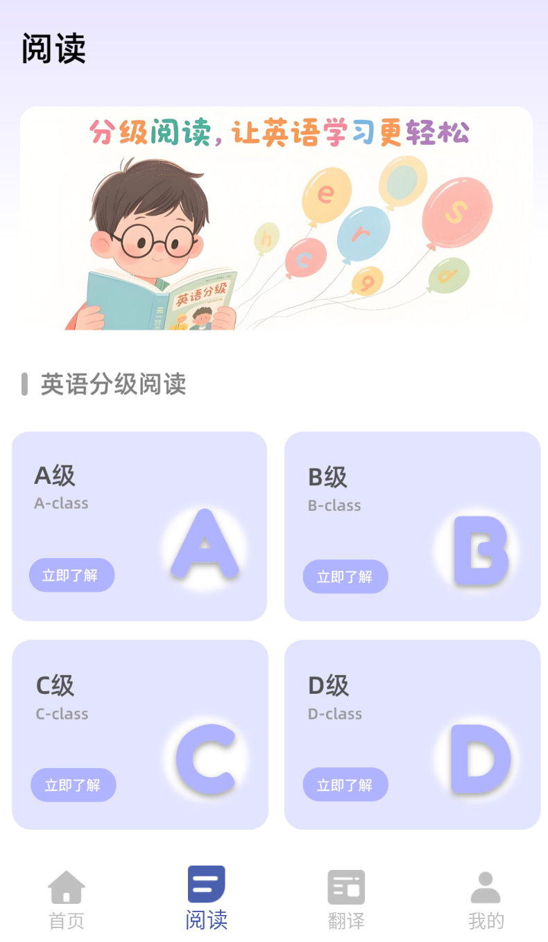 list单词表(2)