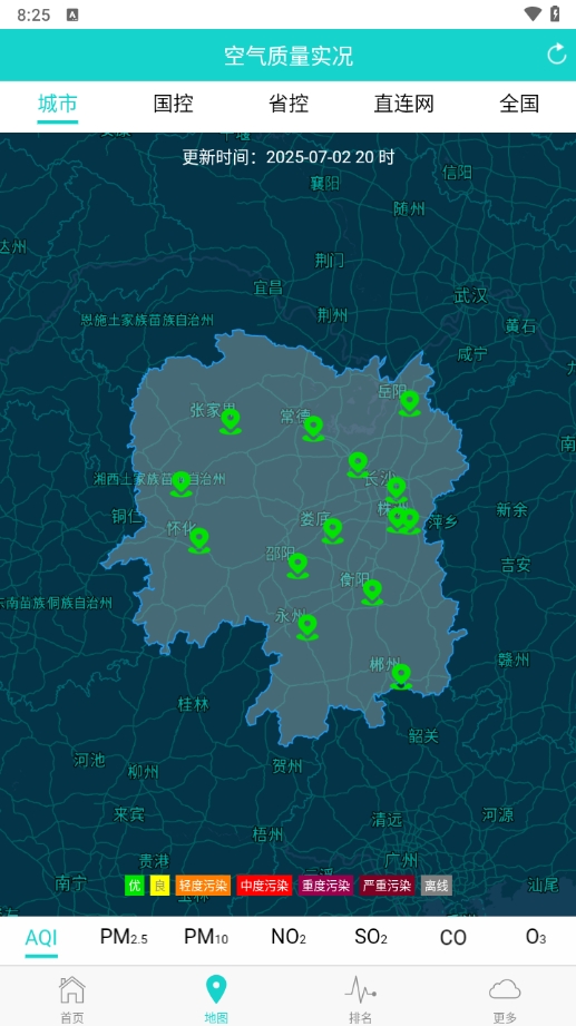 湖南空气质量(2)