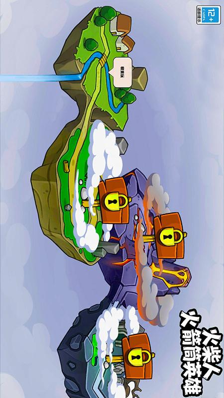 火柴人火箭筒英雄最新版高清大图 火柴人火箭筒英雄最新版v12.5.9