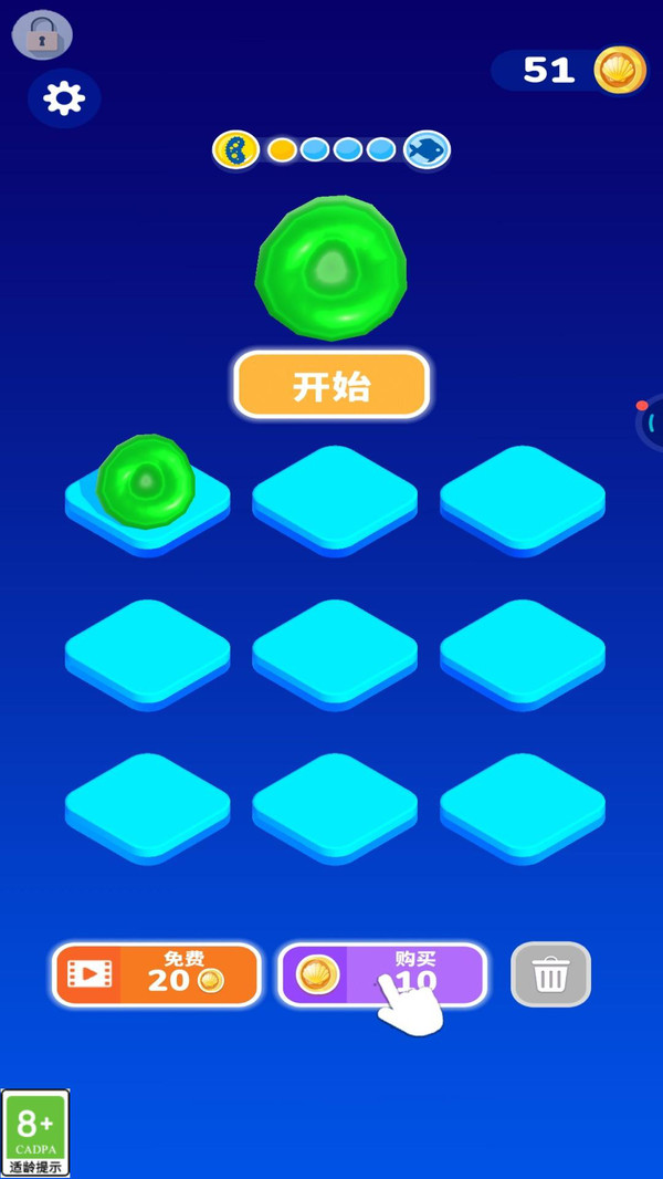 合并进化生存安卓版高清大图 合并进化生存安卓版vver2.251013.173