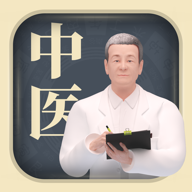 经脉宝v2.14