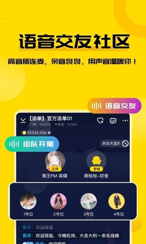 毛线(5)