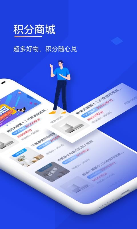 三眼蛙(1)