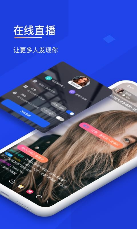 三眼蛙(3)