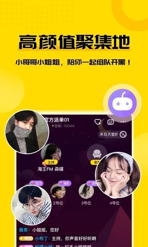毛线(4)