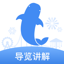 珠海长隆海洋王国app下载-珠海长隆海洋王国 v3.3.4 手机版