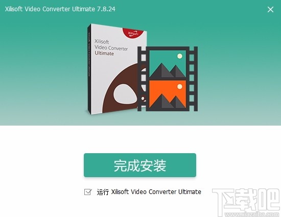 Xilisoft Video Converter Ultimate