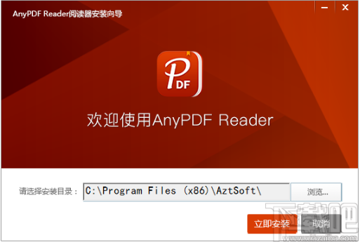 AnyPDF Reader