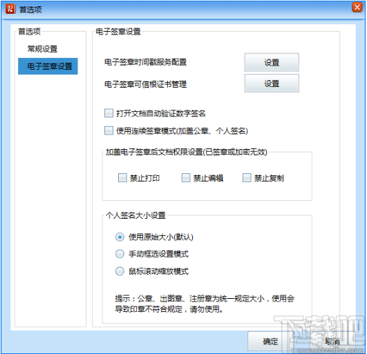 AnyPDF Reader