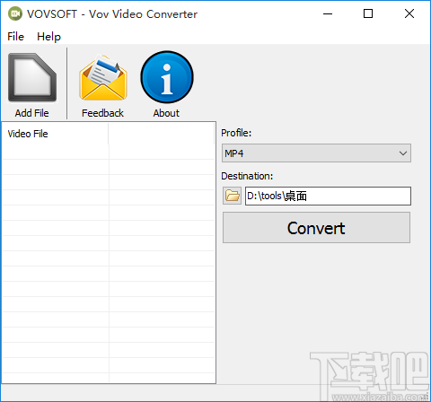 VovSoft Video Converter将MOV视频转为MP4视频的方法